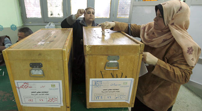 انتخابات پارلماني مصر  