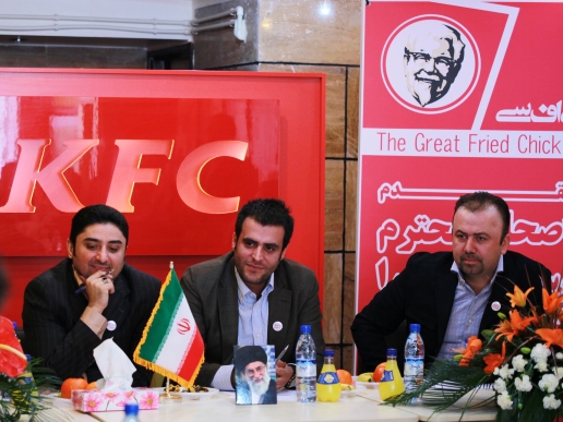 افتتاح اولین رستوران KFC در کرج!!
