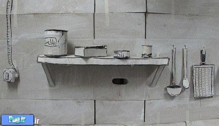  ایده های خلاقانه,Apartment made from Paper
