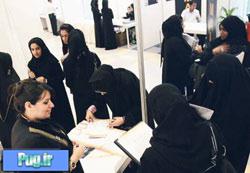 بررسی نقش زنان عرب در آینده این کشور ها