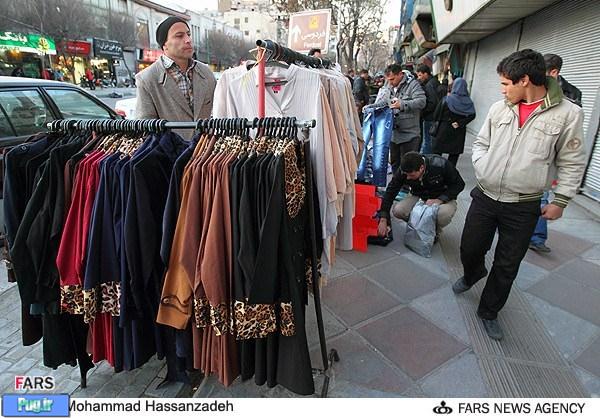  تهران در ساعتهای پایانی سال