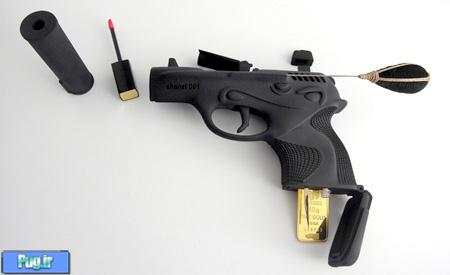 Gun Makeup Kit