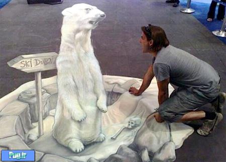 3D Polar Bear