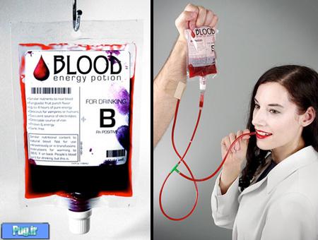 Blood Bag Energy Drink