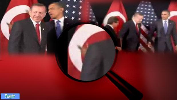 اوباما ترکیه را تحقیر کرد 