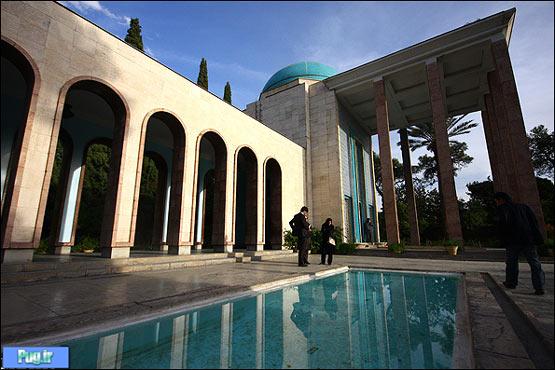 تصاویر: آرامگاه سعدی شیرازی