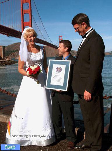 ازدواج زن 2 متری با مرد 209 سانتی! + عکس
