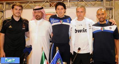 استقبال ویژه کویتی ها از رئال مادرید/ تصاویر 