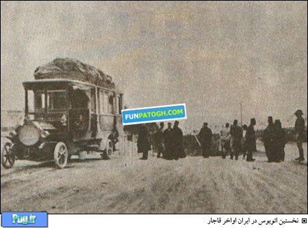 عکس نخستین اتوبوس وارد شده به ایران !