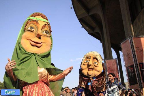 نمایش‌های عروسکی در تهران