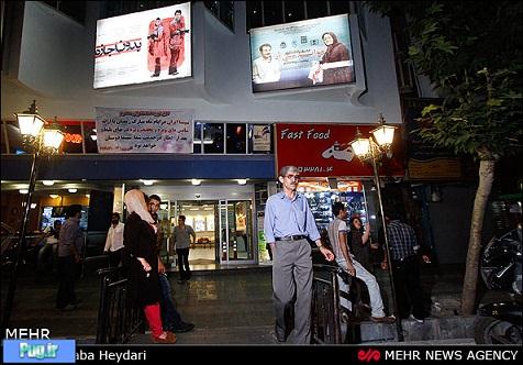 عکس: وضعیت سینماها از افطار تا سحر! 