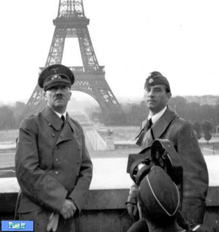 عکس یادگاری هیتلر در کنار برج ایفل 