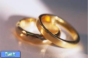 برای جلوگیری از سرطان ازدواج کنید!‬