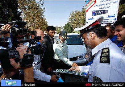 پلاک جدید خودروهای نیروی انتظامی/ عکس