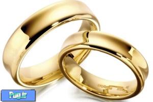 4 شرط جدید برای دریافت وام ازدواج/ باهر: این شروط توهین به جوانان است