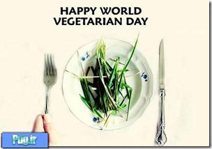 روز جهانی گیاه خواری