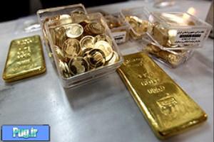 آخرین قیمت های طلا و سکه در بازار تهران  