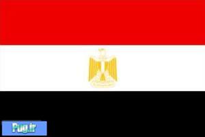استعفای دادستان کل مصر پذیرفته نشد  