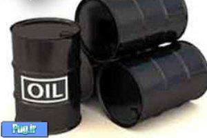 قیمت جهانی نفت افزایش یافت  