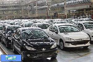 وزارت بازرگانی عراق واردات خودروهای ایرانی را متوقف کرد