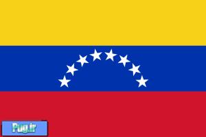 انتخاب رئیس جمهور درمجلس ونزوئلا