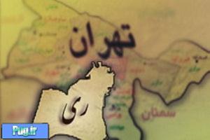تهران فردا «تعطیل» نیست
