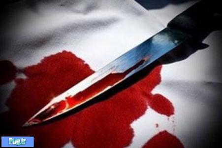 قتل دختر مورد علاقه با 46 ضربه چاقو