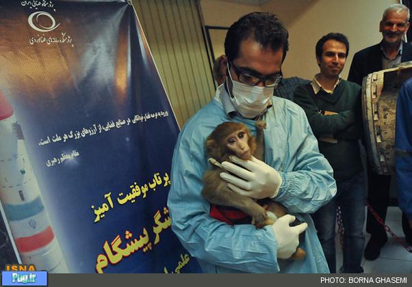 بازگشت میمون فضانورد ایرانی
