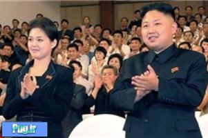 رهبر کره شمالی پدر شد