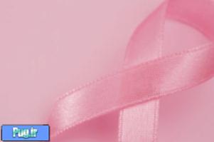روشی برای مقابله با سرطان سینه 