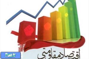 امسال شدیدترین فشار اقتصادی به ایران آمد