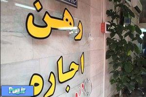 قیمت مسکن در مناطق مختلف تهران/ جدول