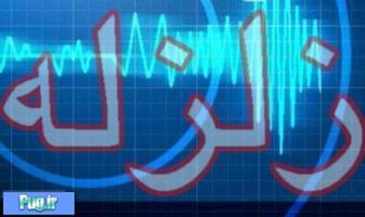 شمار تلفات زلزله در پاکستان به 38 تن رسید
