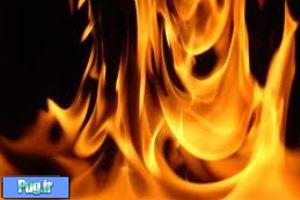 پدرومادری کودک خود را زنده در آتش‌سوزاندند