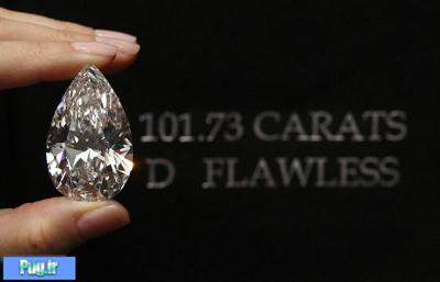 کمیاب ترین الماس دنیا را اینجا ببینید