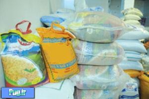 قیمت‌های جدید برنج وارداتی اعلام شد+جدول