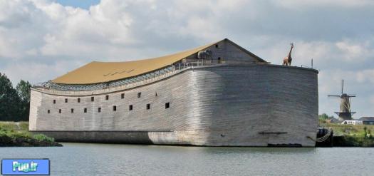 خوش‌اقبال‌ترین حیوان کشتی نوح چه بود؟