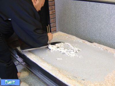 رسم ژاپنی ها در سوزاندن حیوانات خانگی 