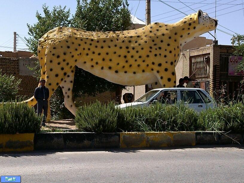  بزرگترین مجسمه یوزپلنگ ایرانی