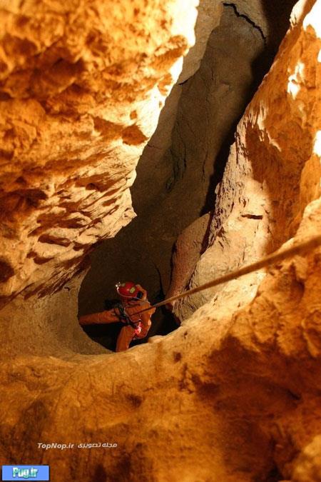 مهیج ترین غار دنیا 