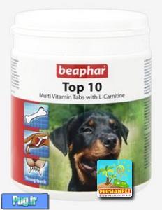 قرص مولتی ویتامین مخصوص سگ 750 عددی - top 10