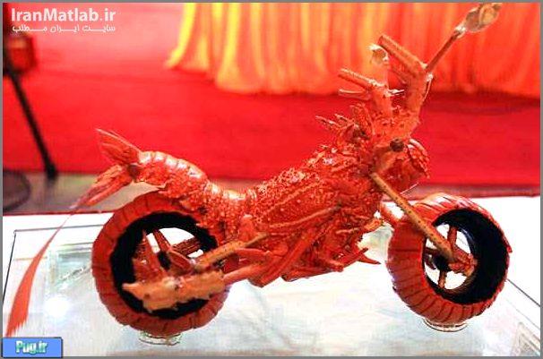 ساخت موتور سیکلت جالب با خرچنگ