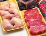 قیمت روز گوشت و مرغ 29 اسفند 